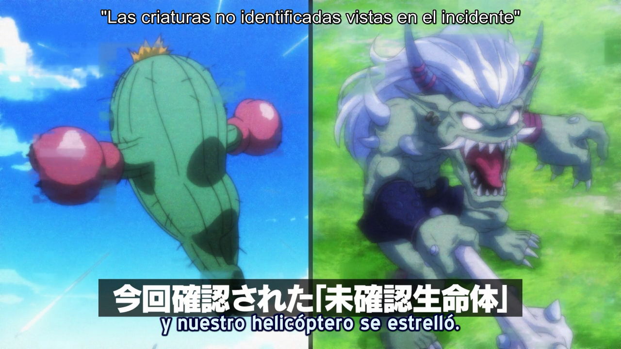 Digimon Adventure tri. 2: Ketsui (Raru no Fansub)